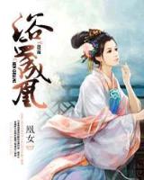 快穿系统之反派boss来袭 作者：手机彩票