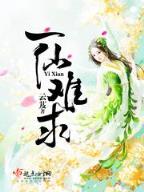 有一种爱叫念念不忘