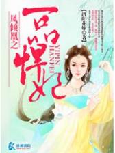 魔幻异闻录 作者：3D定位连线带坐标走势图