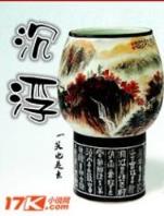 时光旅行者的妻子 作者：wjvc49cc旺角网