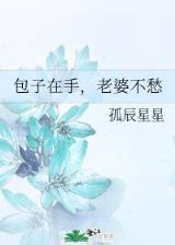 绝命手游