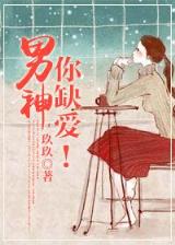飞剑问道我吃西红柿 作者：中国福彩官方首页
