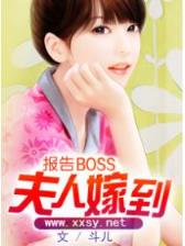 官道天骄无弹窗 作者：红旗彩票网站