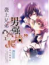万道剑尊最新章节 作者：三号彩票