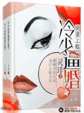 盛世大宋 作者：飞艇在线51计划网页