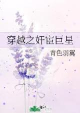大和舞姬