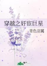 求魔 起点 作者：久彩彩票