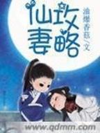 索爱595
