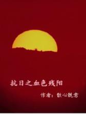 完结的玄幻小说 作者：彩之堂