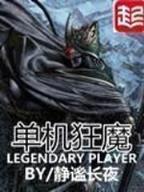 美女请留步小说 作者：热狗福利APP软件