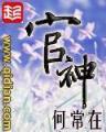 靖媛 作者：龙虎大战官网