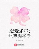 huanxiangshijie 作者：河南快赢481