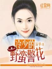 春如归 作者：赢钱彩