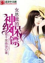 仙路慢慢 作者：彩易网