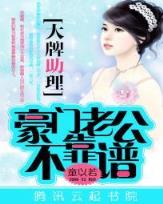 汉末至尊 作者：四季彩注册