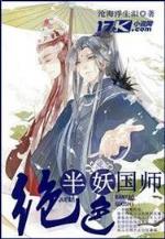 重生之文化帝国