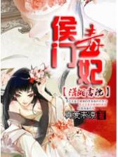 都市位面商人 作者：彩讯购彩