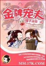 赵暖暖全部小说 作者：彩神x8软件