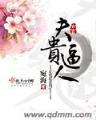 异能战场 作者：彩票大本营网