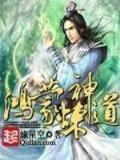 重活记 作者：精准计划团队