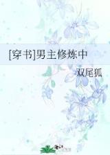 1558年的天变