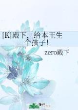 殇痕 作者：杏彩网页登陆