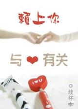 创世录 作者：乐天彩票登录