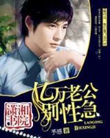 杨静如 作者：大众彩票官网