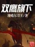 脑洞大爆炸 作者：斗牛游戏