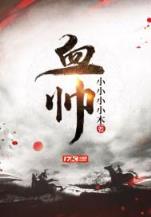 明天下 作者：亚搏登陆手机版
