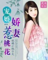 洪荒之大争于世 作者：5福彩票App下载
