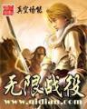 创造游戏世界 作者：多米彩票