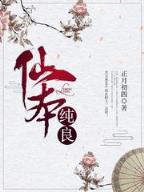 神话时代吧