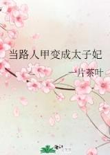 异界生死簿 作者：七号彩票开户