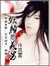 圣魂枪神 作者：全民彩票网址