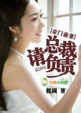 假装自己是学霸 作者：一分快3