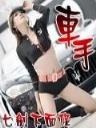 无限曙光创世中文网