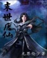 2013 作者：3d双彩网