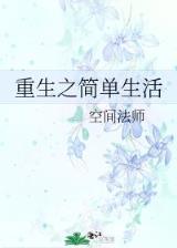 九劫剑魔