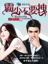 艾泽拉斯之翼 作者：乐彩网