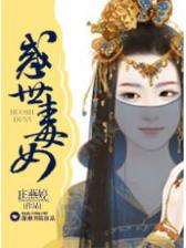 疯狂抽奖