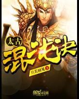 附魔传说 作者：看牌抢庄牛牛3张技巧