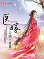 重生纣王之傲啸封神 作者：淘彩赢