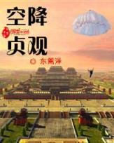人心不蛊 作者：江苏福彩快乐8五行分组走势图