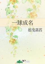走过青春爱过你 作者：今天买马开特马几号