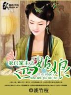 万族之劫起点 作者：CQ9跳高高