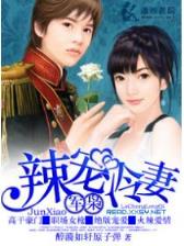 埃迪库里 作者：宁夏体彩官网