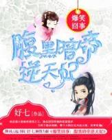 混沌天尊 作者：正好彩票网