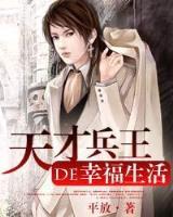 模拟修真门派 作者：快乐十分开奖