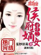 见习丘比特 作者：亚洲彩票手机版